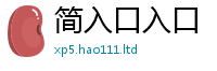 2025新奥天天开好彩开奖结果即7777788888管家婆王中王佛祖天书